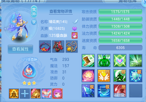 微信图片_20260727105717_39_18123.png