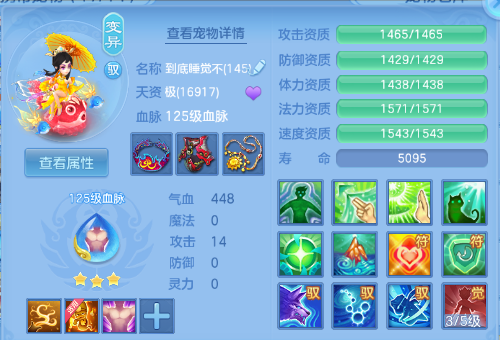 微信图片_20260727105732_40_18123.png