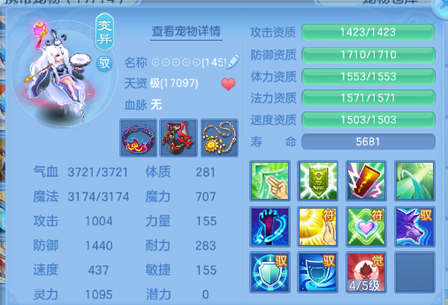 微信图片_20260727105624_36_18123.png