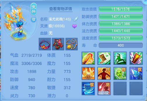 微信图片_20260727105711_38_18123.png