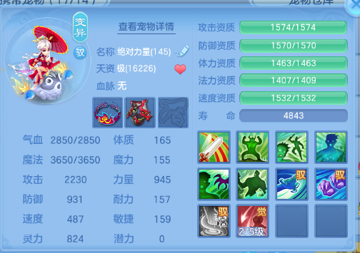 微信图片_20260727105658_37_18123.png