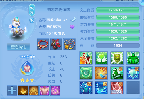 微信图片_20260727105738_41_18123.png