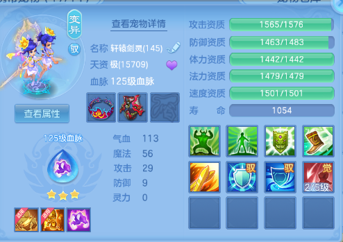 微信图片_20260727105753_43_18123.png