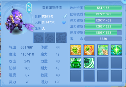 微信图片_20260727105746_42_18123.png