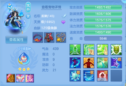 微信图片_20260727105807_45_18123.png