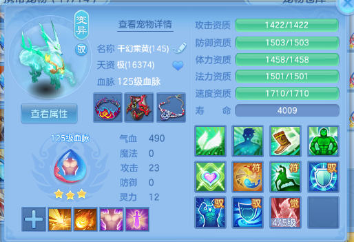 微信图片_20260727105819_47_18123.png