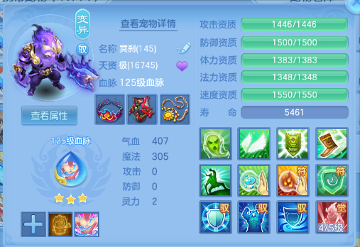 微信图片_20260727105825_48_18123.png