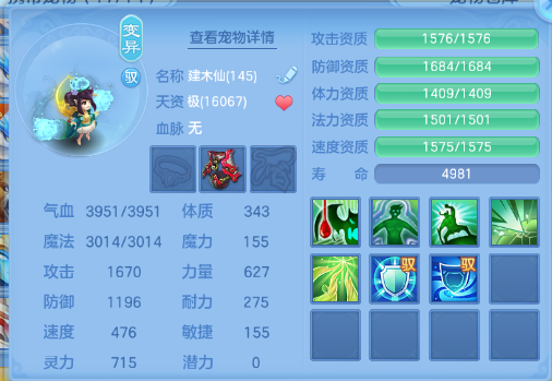 微信图片_20260727105920_55_18123.png