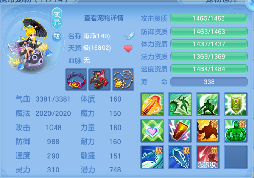 微信图片_20260727105915_54_18123.png