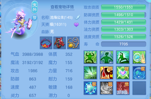 微信图片_20260727105839_49_18123.png