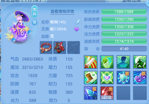 微信图片_20260727105853_51_18123.png