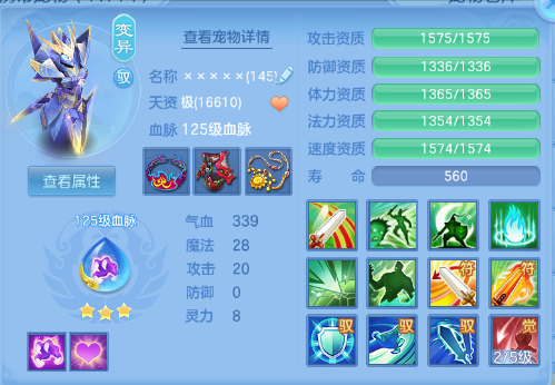 微信图片_20260727105845_50_18123.png