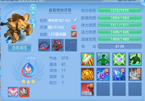 微信图片_20260727105900_52_18123.png