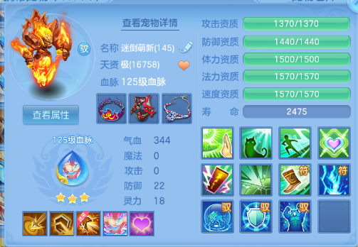 微信图片_20260727105909_53_18123.png