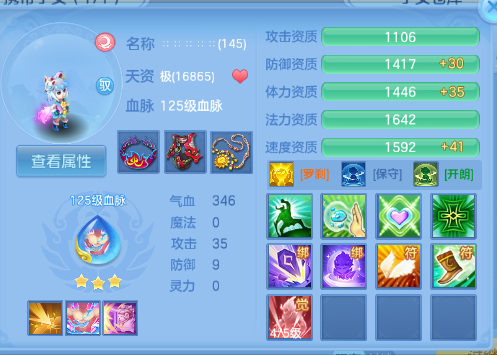 微信图片_20260727105942_58_18123.png