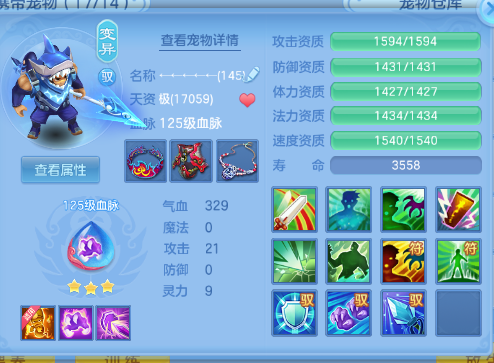 微信图片_20260727105927_56_18123.png