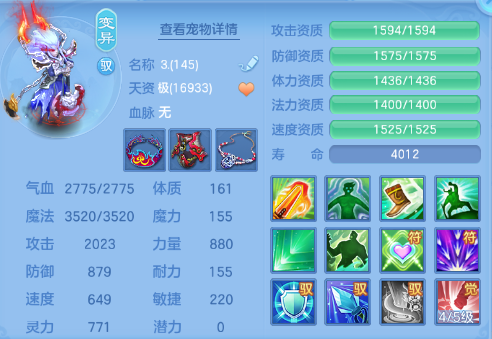 微信图片_20260727105933_57_18123.png