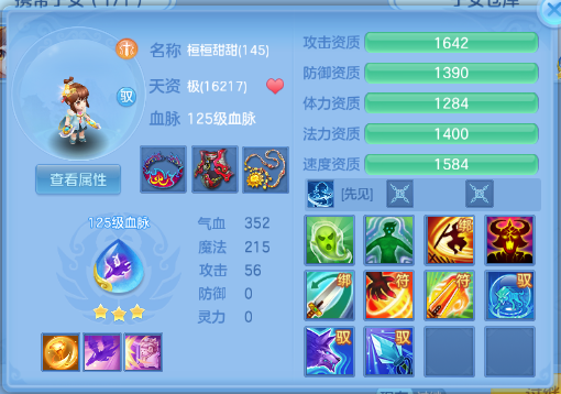 微信图片_20260727105948_59_18123.png