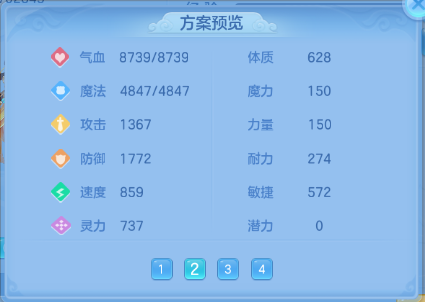微信图片_20260727110002_61_18123.png