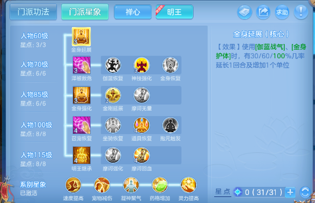 微信图片_20260727110013_63_18123.png