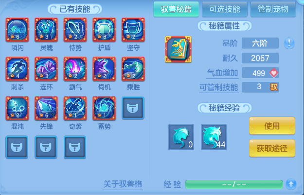 微信图片_20260727110022_64_18123.png