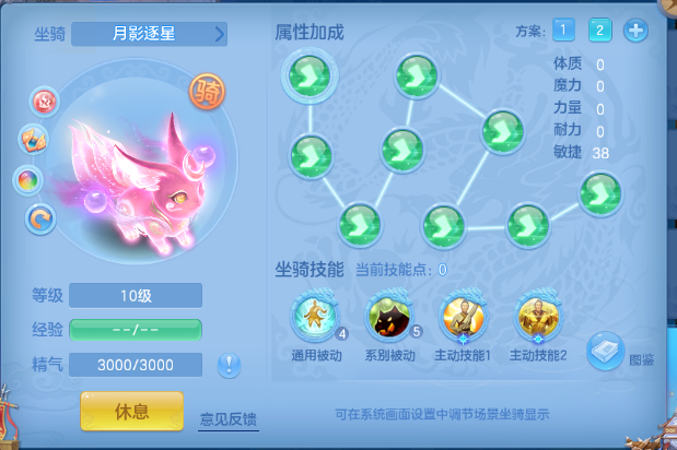 微信图片_20260727110030_65_18123.png