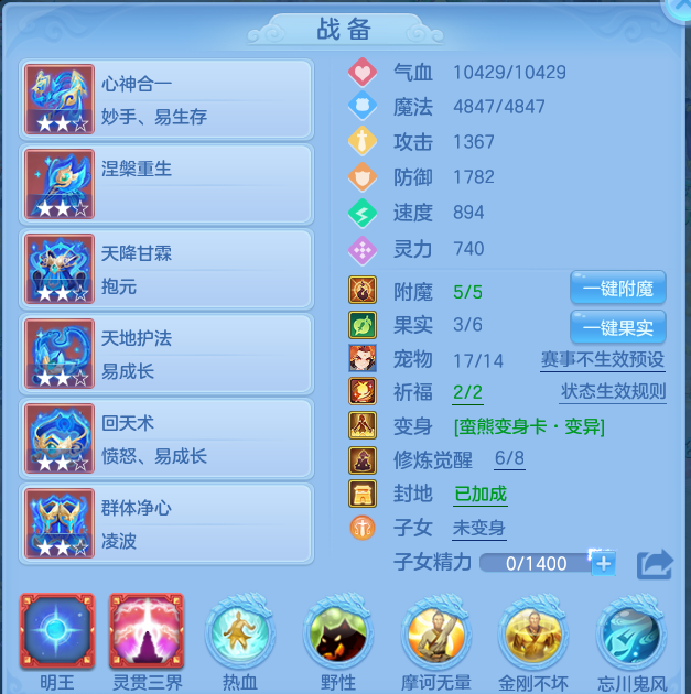 微信图片_20260727110157_73_18123.png