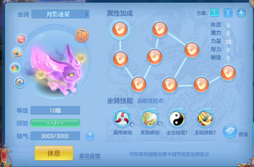 微信图片_20260727144250_11_18182.png