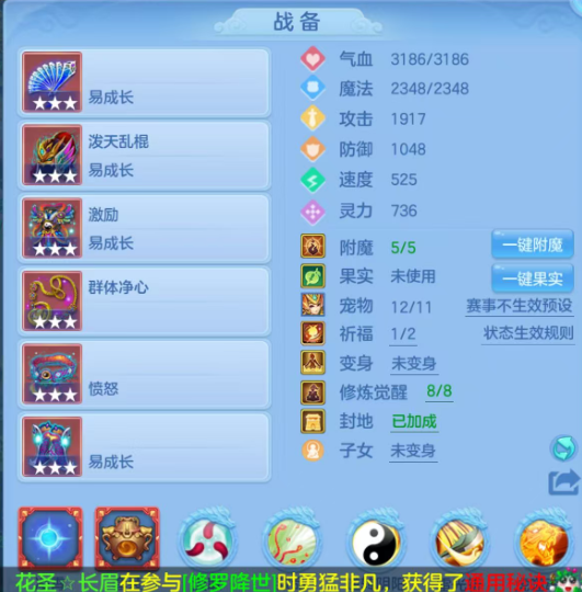 微信图片_20260727144240_9_18182.png