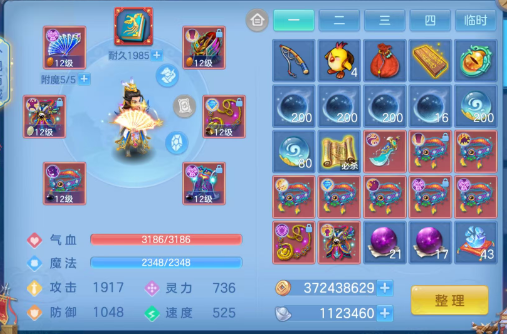 微信图片_20260727144540_15_18182.png