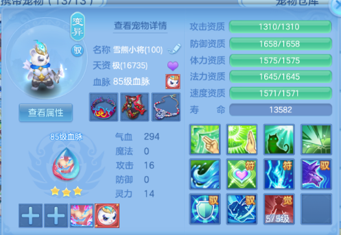 微信图片_20260727145832_72_13901.png