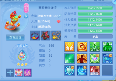 微信图片_20260727145837_73_13901.png