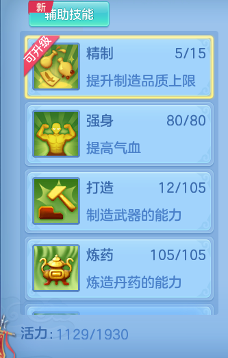 1bd4712466510d31c60855b74c65f5cd.png