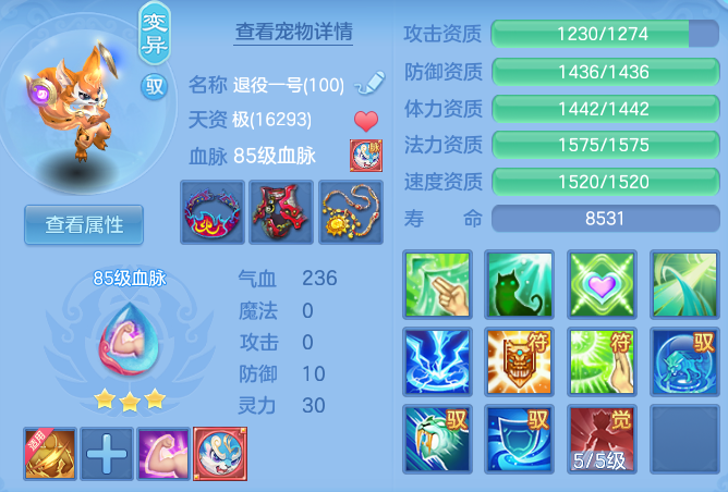 2ee9983e40d2f265c7834756d65d4d4d.png