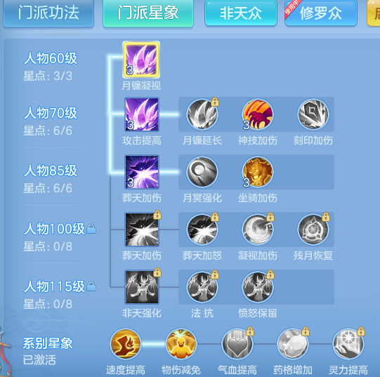 937c86db868b476b76fca24d305bfafd.png