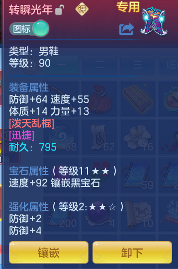 73123a1f5c6dbfbf2a6dac0815d9d069.png