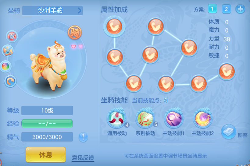 26409dba9e34e0db56a1bdae2870eba5.png