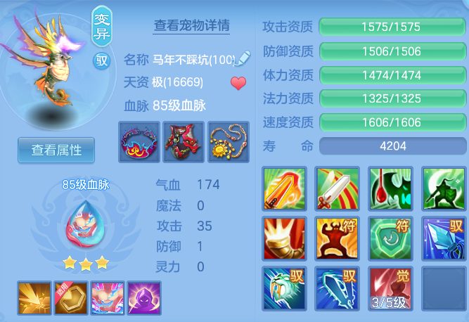 77155285a87a9bbac61551291a86b29b.png