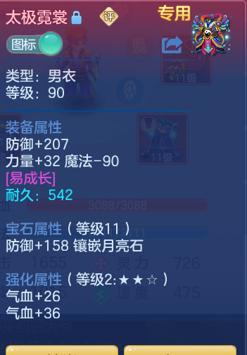 cd948f77e0b6e6b7fa61a3366c4f9f7a.png
