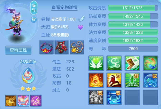 dbd1e0ebf1beff331d9b4570f0d849c8.png