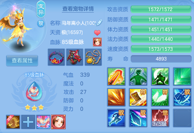 fb88fdbd09f027ef103fc83fb0a20640.png