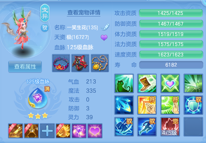 1c9b9fb840ef82be612c942c4d18b11b.png