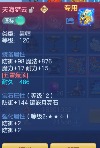 4a25ce9a0c1c3e97e2c41ea7c83be253.png