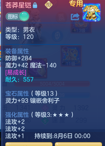 221cb117c5dcde5cef1cf60db0cd5c1a.png