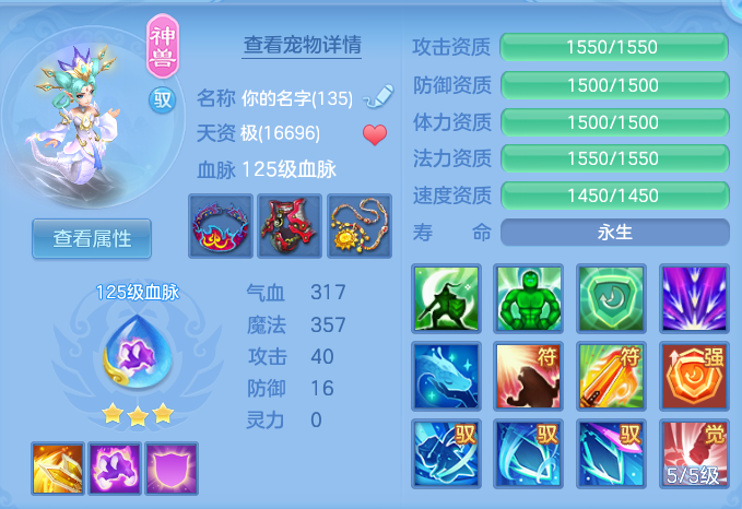 296a2d08ca4cd45ea2d3dc368ebfa5fe.png