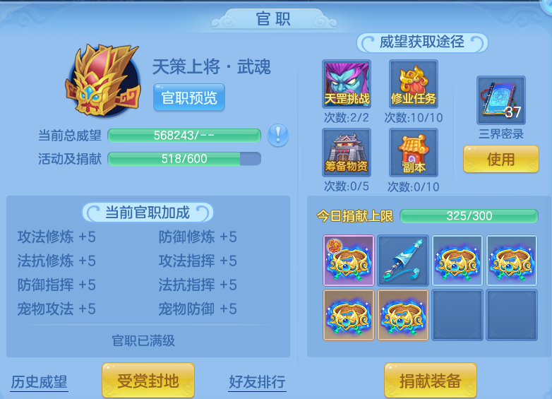 8c043cc4045b0eb6f980a932c37e0a5e.png