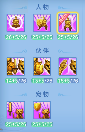 8cf10616ff75354544537f8b0a57b86a.png