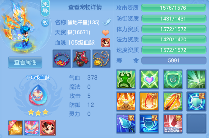 8ee9dc52071a8e1e71543c069f8e791c.png