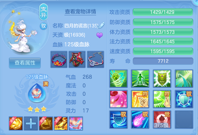 8f9422ed384f435d24ddc39a70a2d3f7.png