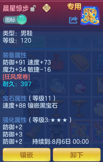 99d0194a349f2ec09c850a295a1c4c63.png